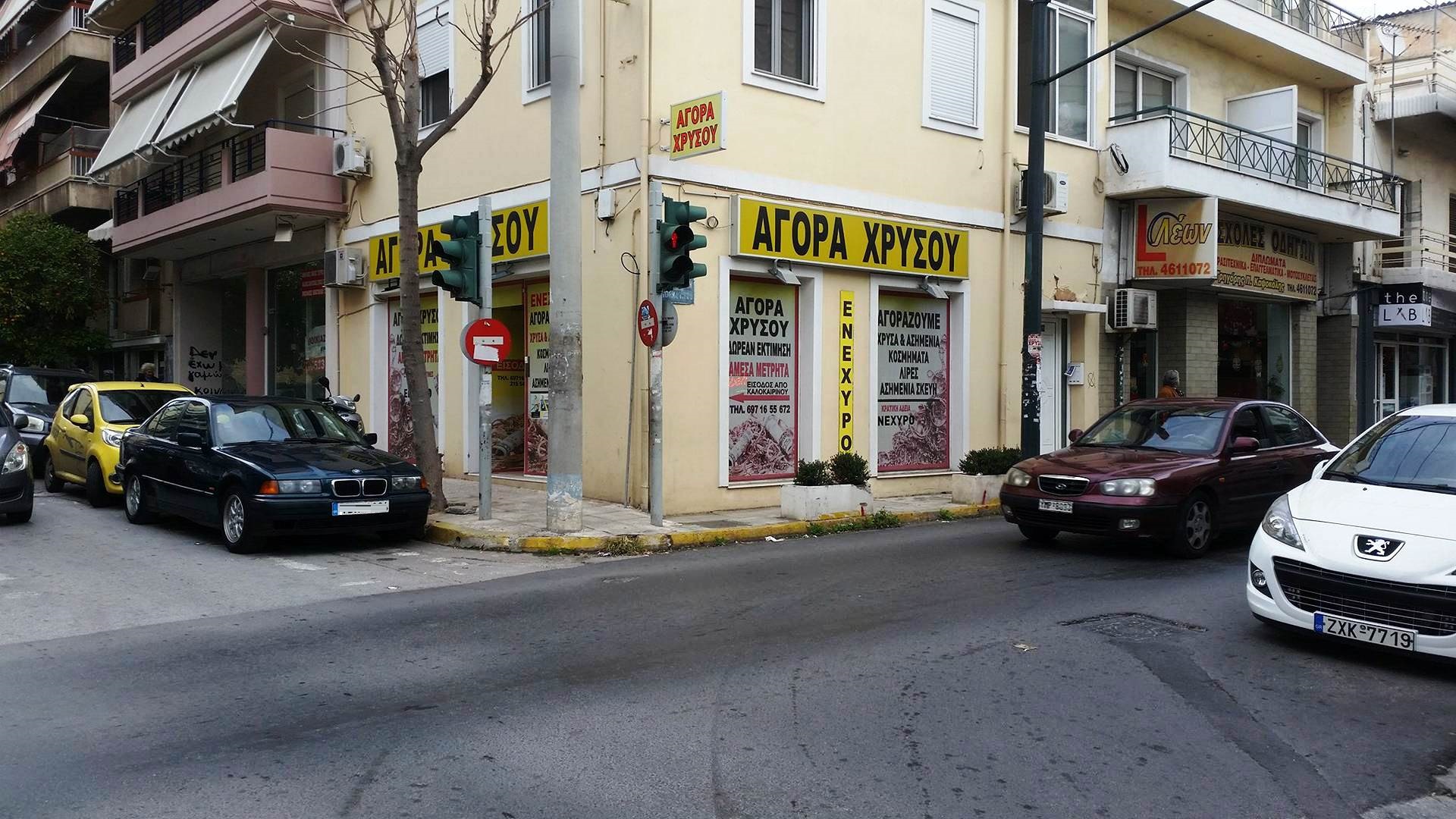 26133735_1549410858461761_1795941449_o b.jpg